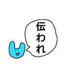 もう五十音でもない（個別スタンプ：17）