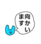 もう五十音でもない（個別スタンプ：20）