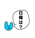 もう五十音でもない（個別スタンプ：22）