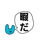 もう五十音でもない（個別スタンプ：25）