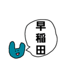 もう五十音でもない（個別スタンプ：30）