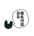 もう五十音でもない（個別スタンプ：39）