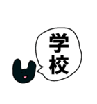 もう五十音でもない（個別スタンプ：40）