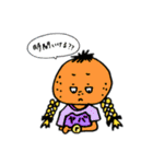 ORANGEのおさげの女の子だ。（個別スタンプ：4）