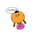 ORANGEのおさげの女の子だ。（個別スタンプ：7）