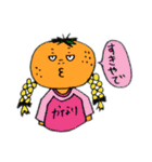 ORANGEのおさげの女の子だ。（個別スタンプ：31）