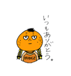 ORANGEのおさげの女の子だ。（個別スタンプ：40）