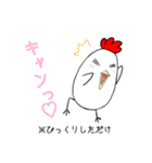 にわとりのシュールなスタンプ（個別スタンプ：14）
