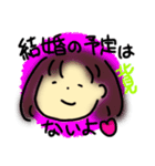 北見梓専用スタンプ。これもまた少ない。（個別スタンプ：3）