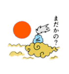 神さまだってスタンプになりたい。（個別スタンプ：9）