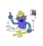 神さまだってスタンプになりたい。（個別スタンプ：12）