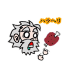 神さまだってスタンプになりたい。（個別スタンプ：24）