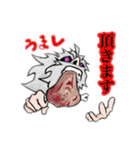 神さまだってスタンプになりたい。（個別スタンプ：25）