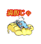 神さまだってスタンプになりたい。（個別スタンプ：26）