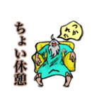 神さまだってスタンプになりたい。（個別スタンプ：29）