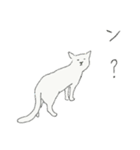 猫を追うより鰹節を隠せ2（個別スタンプ：4）