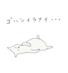 猫を追うより鰹節を隠せ2（個別スタンプ：5）