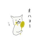 猫を追うより鰹節を隠せ2（個別スタンプ：19）