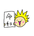 PUNK BABY 元号編（個別スタンプ：1）