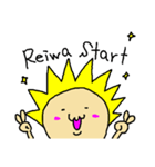PUNK BABY 元号編（個別スタンプ：8）