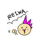 PUNK BABY 元号編（個別スタンプ：9）