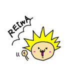 PUNK BABY 元号編（個別スタンプ：10）
