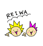 PUNK BABY 元号編（個別スタンプ：11）