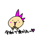 PUNK BABY 元号編（個別スタンプ：21）