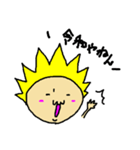PUNK BABY 元号編（個別スタンプ：24）
