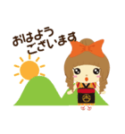 杏ちゃん ＆ 花ちゃん（24ver.）（個別スタンプ：1）