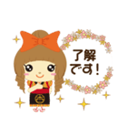 杏ちゃん ＆ 花ちゃん（24ver.）（個別スタンプ：8）