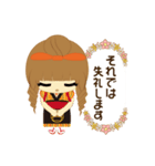 杏ちゃん ＆ 花ちゃん（24ver.）（個別スタンプ：9）