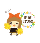 杏ちゃん ＆ 花ちゃん（24ver.）（個別スタンプ：21）