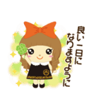 杏ちゃん ＆ 花ちゃん（24ver.）（個別スタンプ：24）