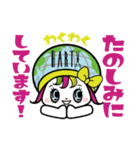 HAIR ＆ MAKE EARTH ビミィーちゃんスタンプ（個別スタンプ：13）