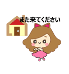 令和スタンプ かわいらしい女の子（個別スタンプ：7）