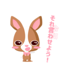 ダジャレいいわ/新元号「令和」のダジャレ（個別スタンプ：9）