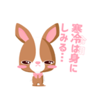 ダジャレいいわ/新元号「令和」のダジャレ（個別スタンプ：22）