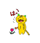 だつりょくアニマル（個別スタンプ：1）