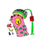 だつりょくアニマル（個別スタンプ：3）