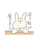 よくわからないうさ村くん（個別スタンプ：40）