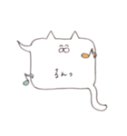 敬語吹き出し猫（個別スタンプ：23）