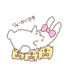 ボスうさぎとひよこ子分たち2（個別スタンプ：4）