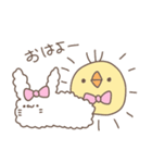 ボスうさぎとひよこ子分たち2（個別スタンプ：11）