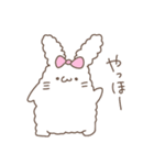 ボスうさぎとひよこ子分たち2（個別スタンプ：12）