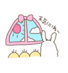 ボスうさぎとひよこ子分たち2（個別スタンプ：15）