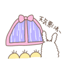 ボスうさぎとひよこ子分たち2（個別スタンプ：16）