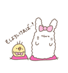 ボスうさぎとひよこ子分たち2（個別スタンプ：18）