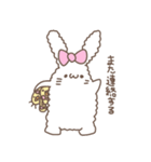 ボスうさぎとひよこ子分たち2（個別スタンプ：23）