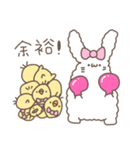 ボスうさぎとひよこ子分たち2（個別スタンプ：25）